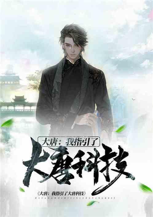瑞德的冒险之旅中文版