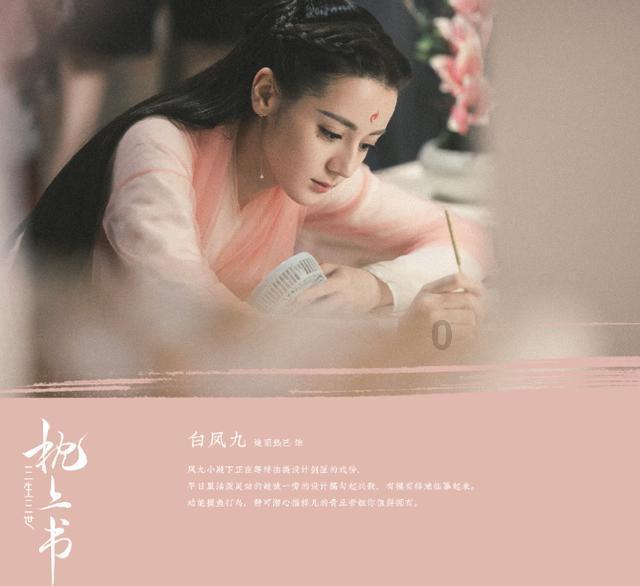上升的五彩石