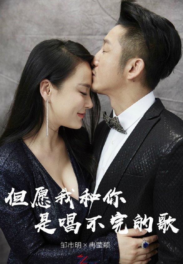 僵尸敲方块