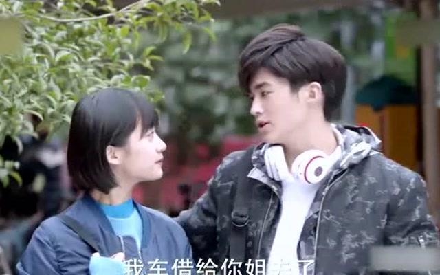 弱弱问：丝袜奶茶是用真的丝袜做出来的么游戏画面