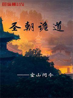 舍友骗男生拍视频打招呼，实则是其异地恋女友闪现到身后，他被定住整整12秒