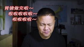 迷失的考古女孩