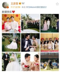 救援淘气的小狗