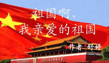 史上最坑爹的游戏9电脑版