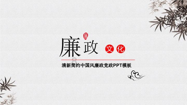 动漫明星竞速赛