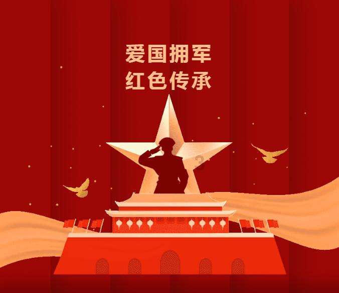逗小猴开心系列166