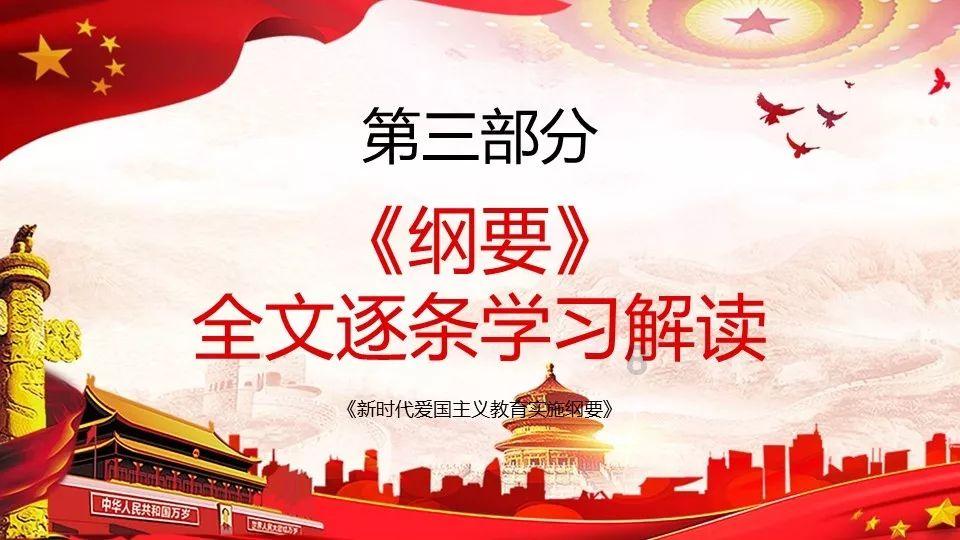 孙越过年掏多少压岁钱，张九龄舞台揭秘，说相声真的很赚钱吗？游戏画面