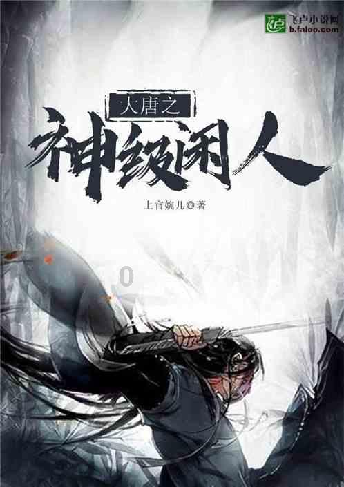 中资接盘澳洲矿业传奇大佬旗下资产 碧桂园“瘦身”自救 中国上年进口锂精矿401万吨 铀价升至多年高位 河南平煤重大矿难被挂牌督办