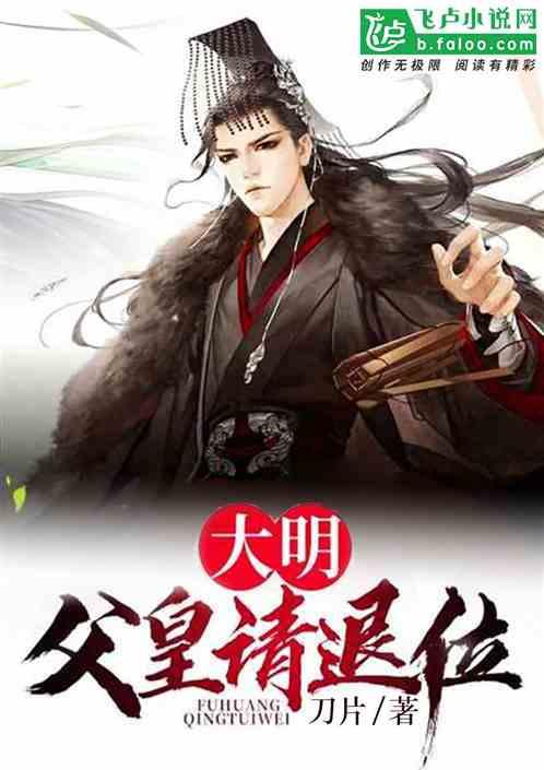 红利基金怎么选?四大选择标准
