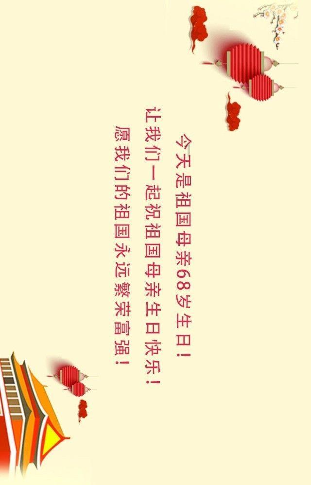 暗黑精灵的装扮