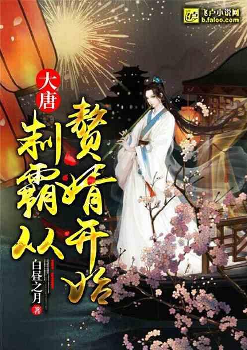 火柴人终极挑战