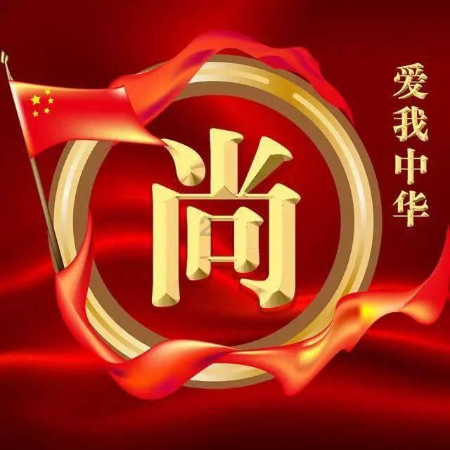 幻想纹章2.1