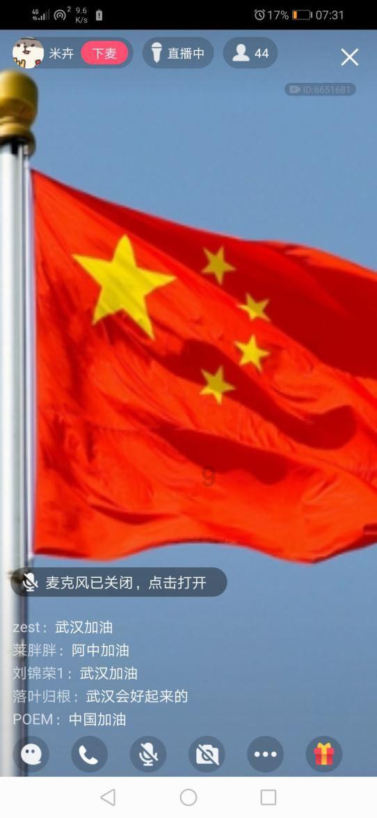 你在职场熬到什么时候会真的辞职?|连接有趣灵魂的知识星球