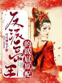 小熊救援