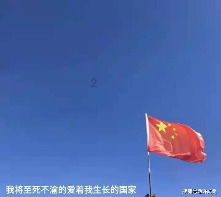 31岁还没结婚也没男朋友正常吗？？？游戏画面