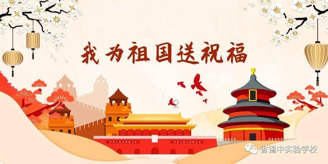 加强青少年心理健康干预