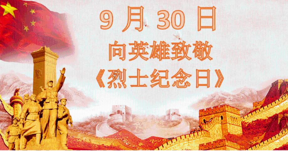 男生教资面试游戏画面