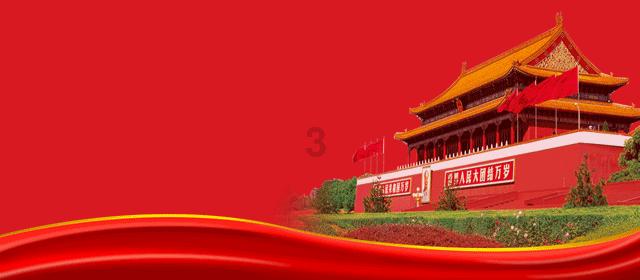 蝴蝶消消乐