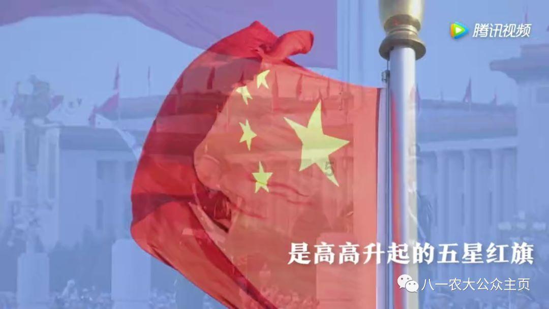 大学去北京当武警容易吗