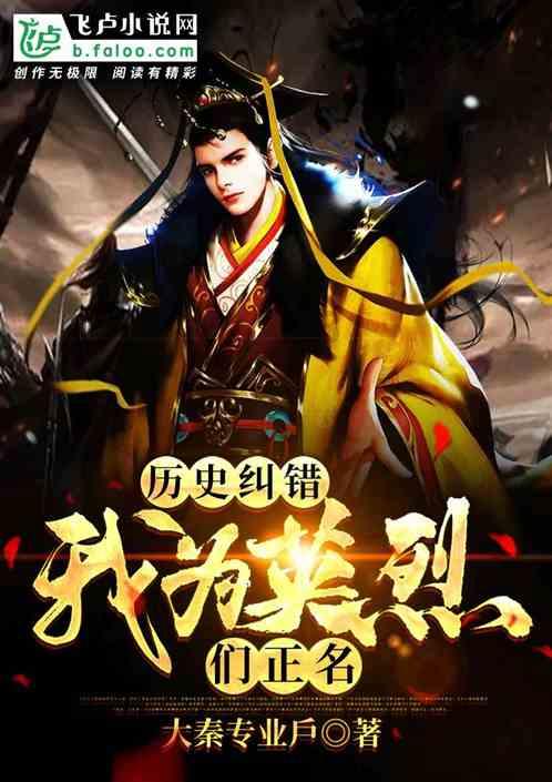 空中大战斗