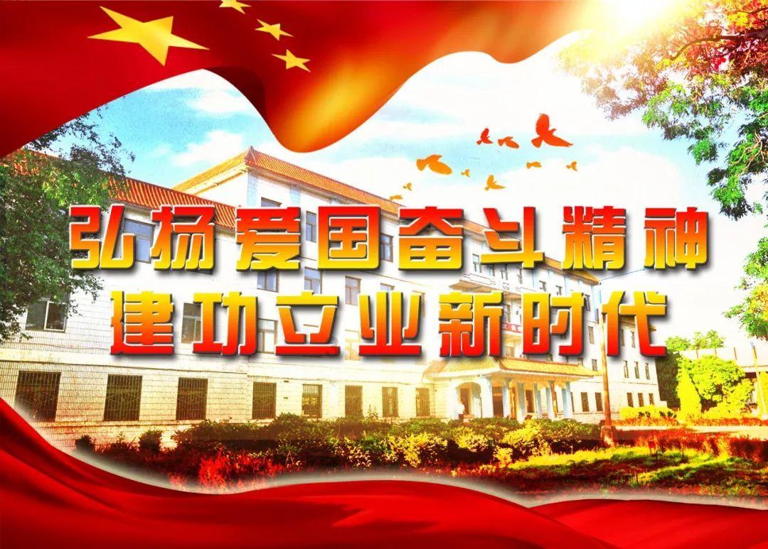 英洛华子公司近1.2亿信托理财本息存无法全额兑付风险