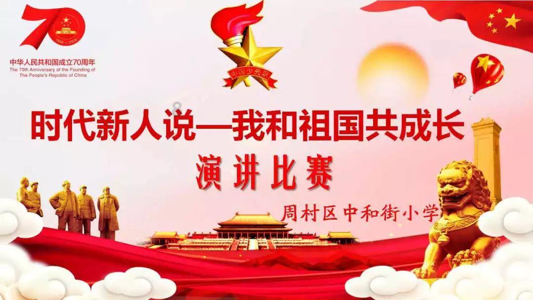 制作美味意大利面
