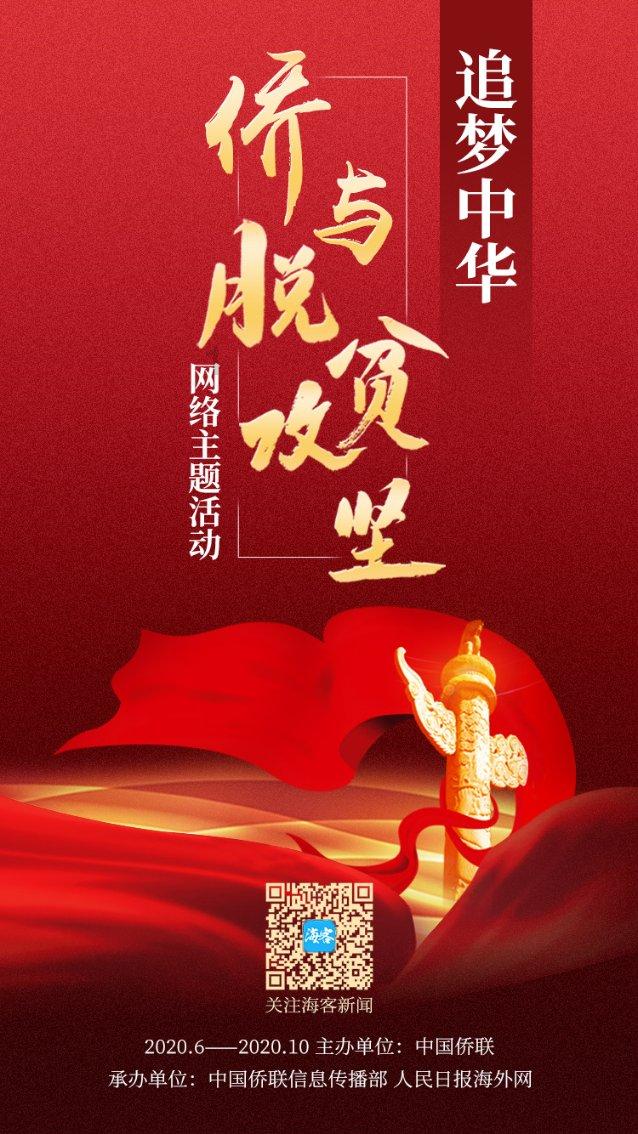 艾米高中校服