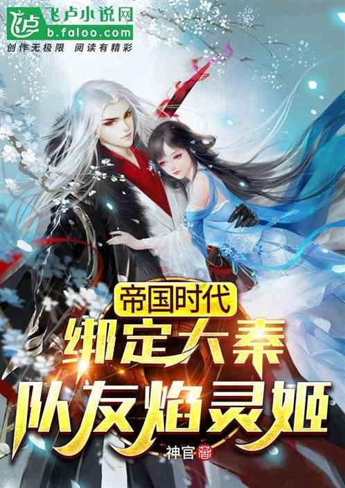 迷路的逃学女孩