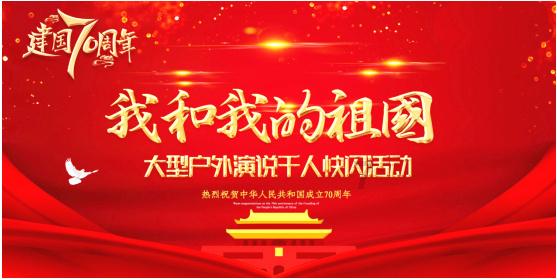 虫虫助手下载
