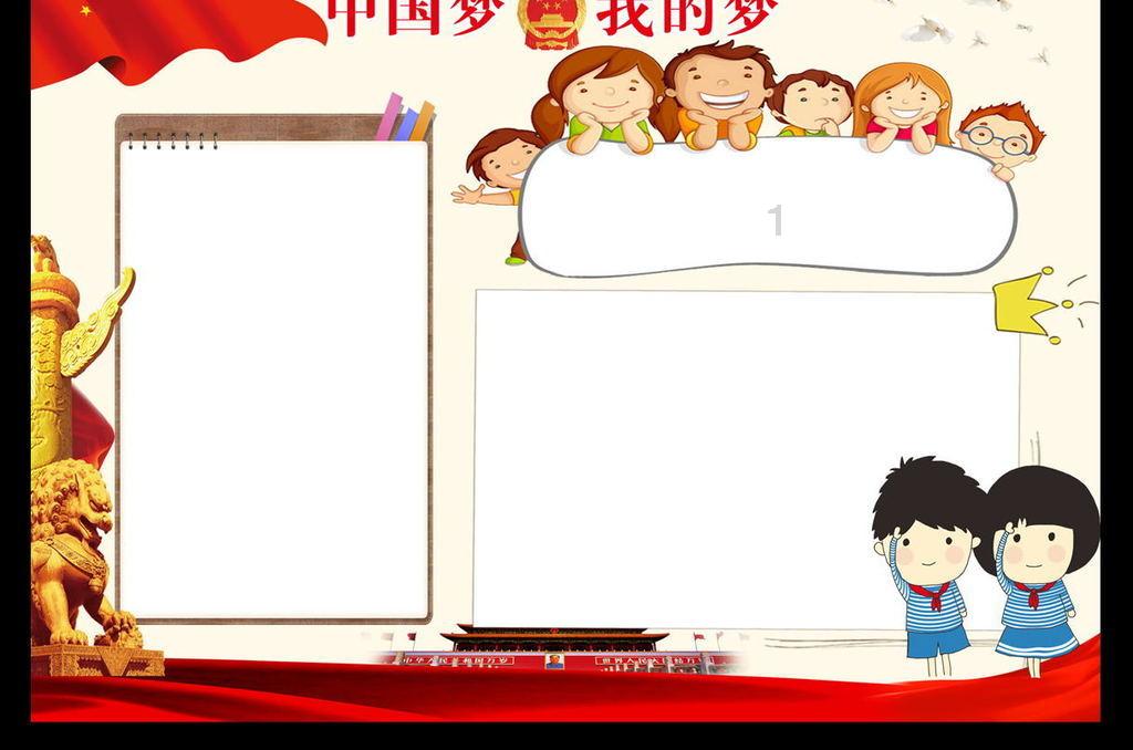 养老保险交多少年