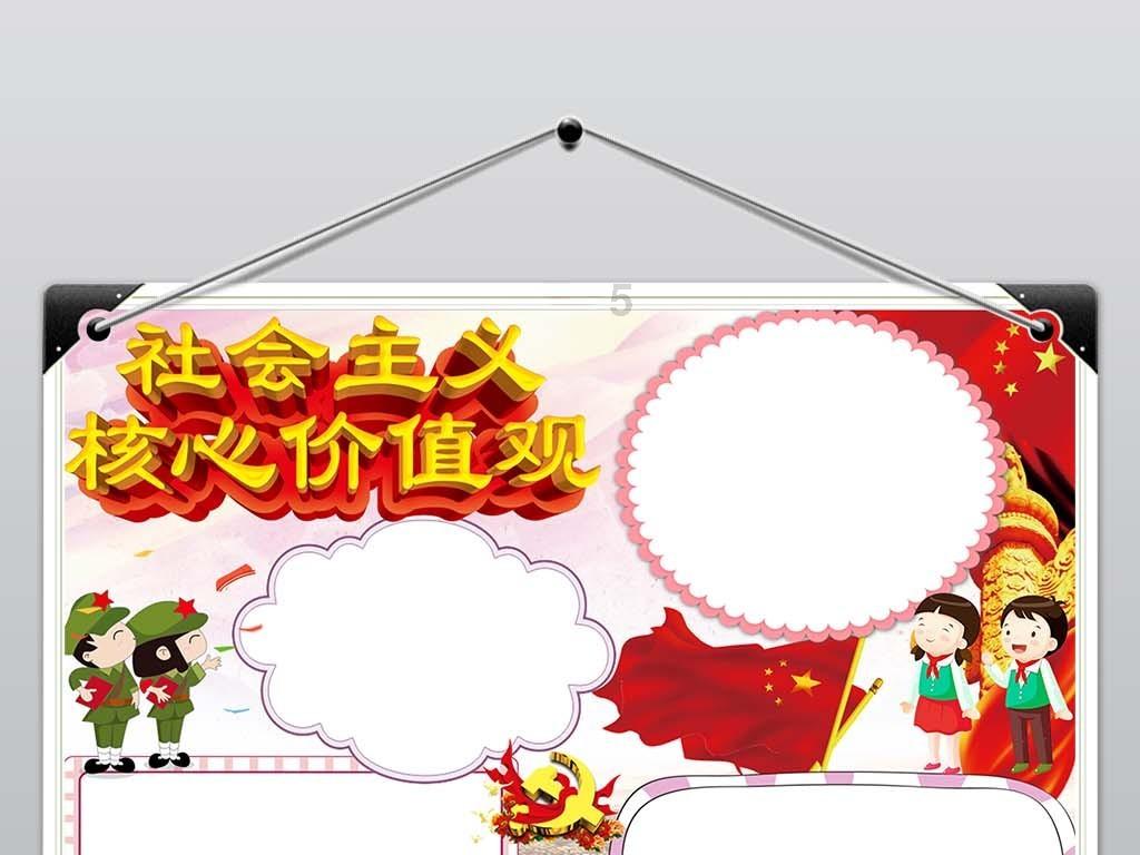 东明农商银行发挥党员先锋作用提升服务水平