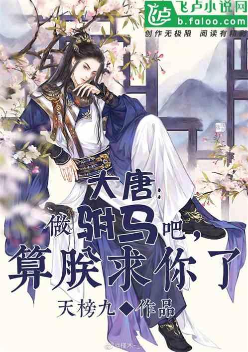 男朋友发的抖音会被爸妈看到吗？游戏画面