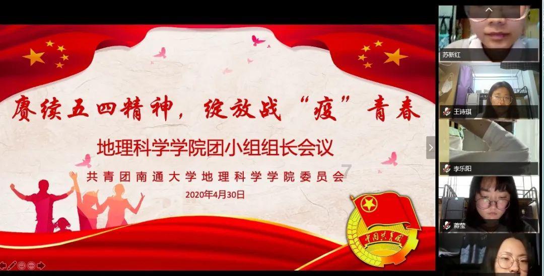 投篮得高分