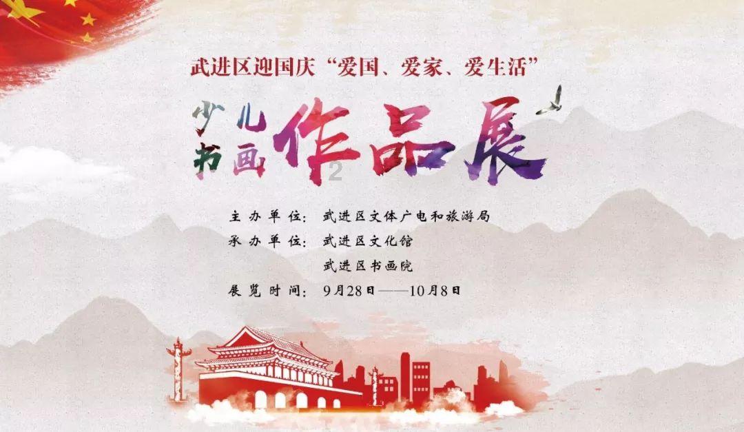 黄金AK闯迷宫