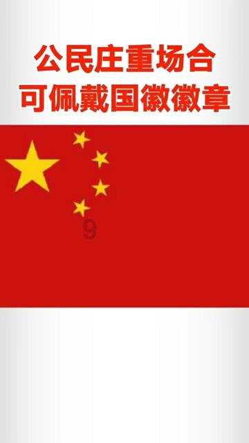 一起优诺