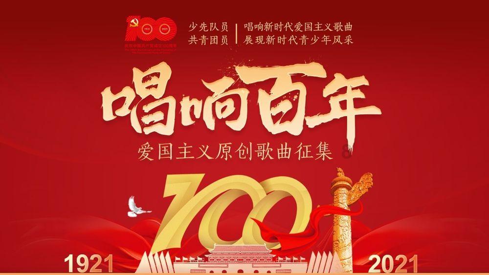 城邦争霸正式中文版