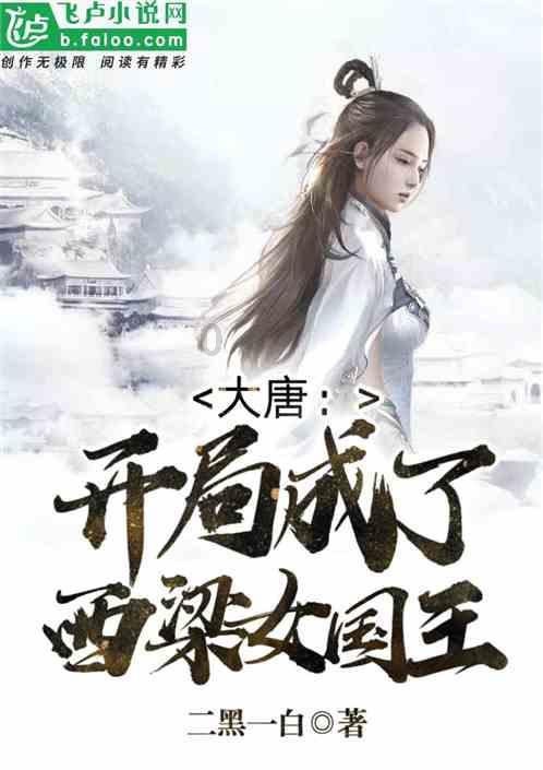 中国新能源汽车在海外市场受欢迎