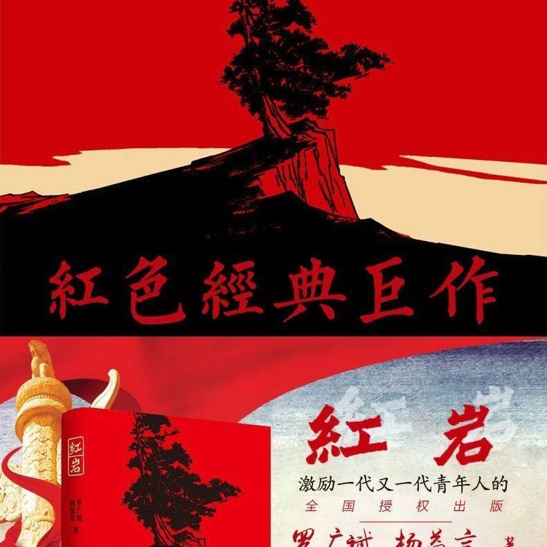 实战“开门红”丨金龙齐腾飞 开门满堂红