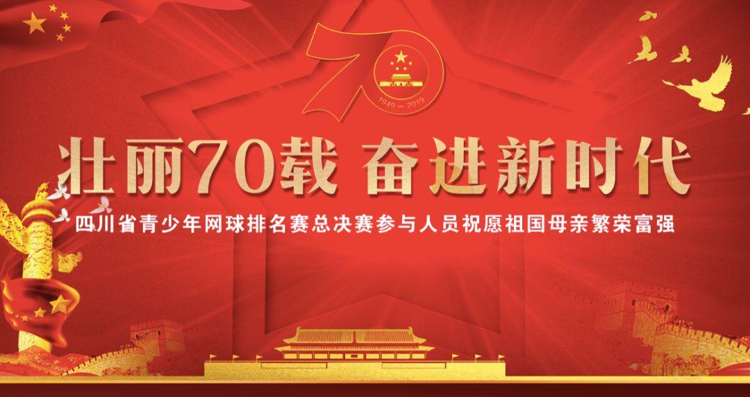逃离无人城堡