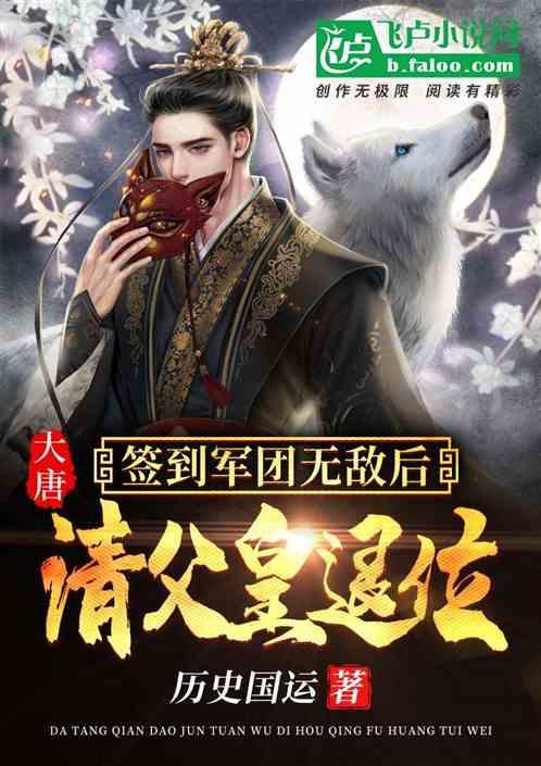 淘宝收藏和粉丝人多用处体现在哪里?游戏画面