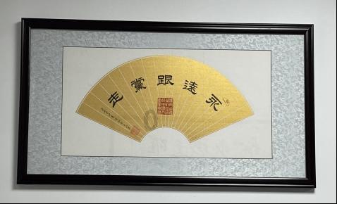 普源示波器怎么录制波形