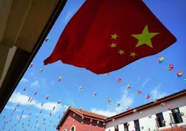 英雄三国