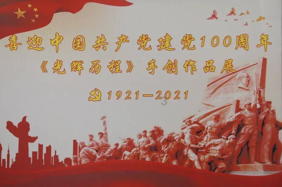 小萌兔的影分身