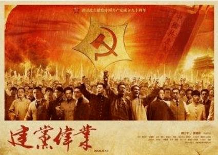 复活节拼拼看