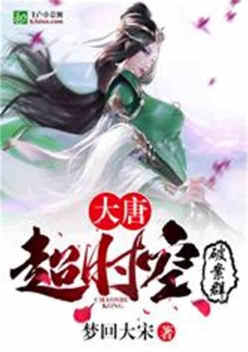 大卫带以色列人多次战胜敌人,几个世纪后,以色列人为何惨败?