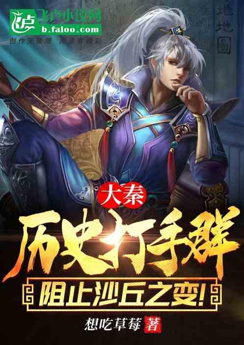 证券代码:002918 证券简称:蒙娜丽莎 公告编号:2024-004