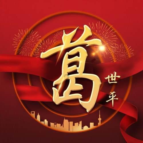 逃出诡异的塔楼