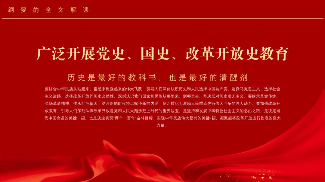 逗小猴开心系列163
