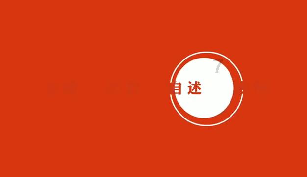 血战西部