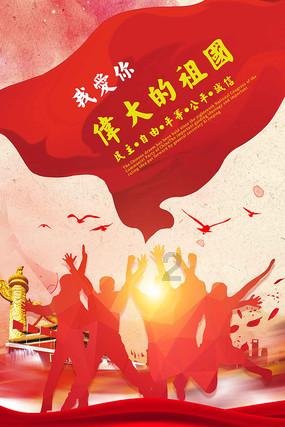孙权有7个儿子,两个英年早逝,两个被自己“玩死”,两个当皇帝